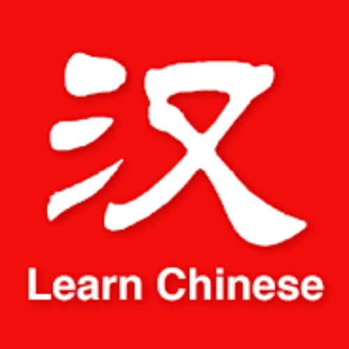 Master Chinese language